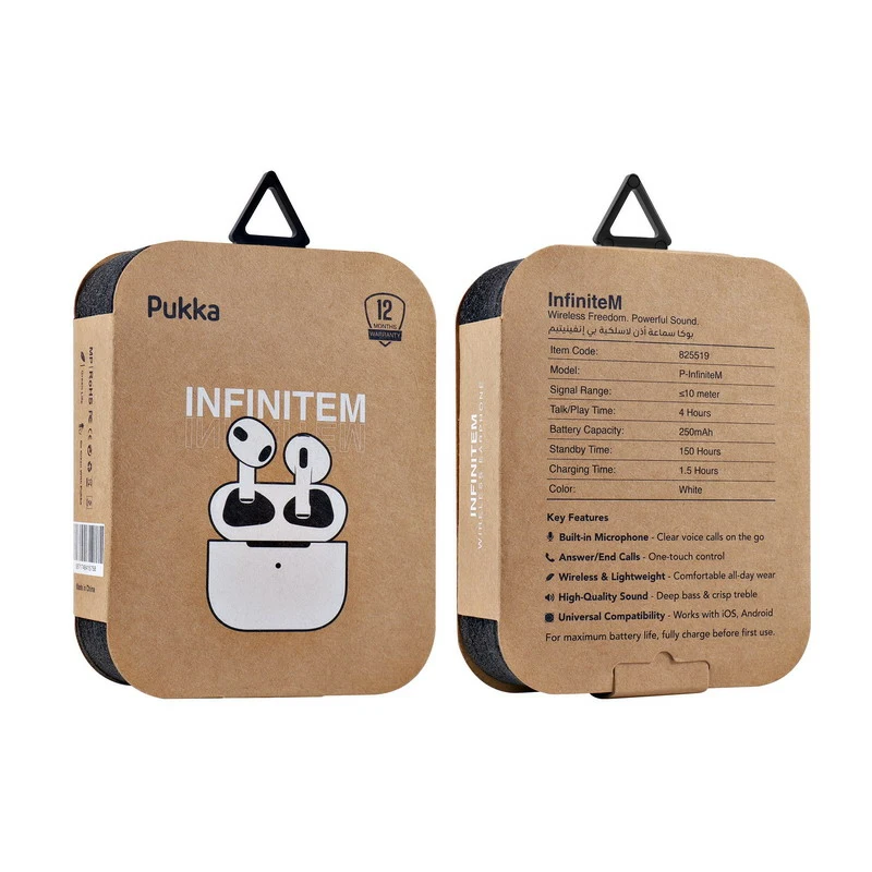 private label earbuds custom retail packaging